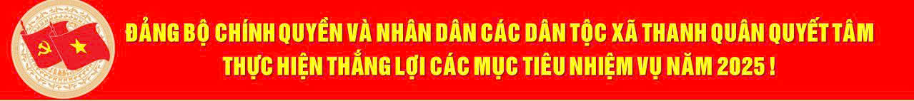 image advertisement